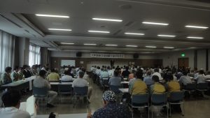 fishersassorepremeeting