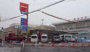 inspectcompletionmja