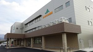 inspectcompletionjamo