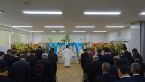 purifingcompletionajao