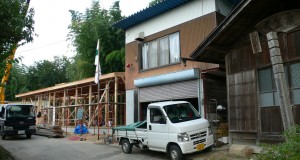 firestation