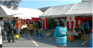 20080309_thanksdayfirst