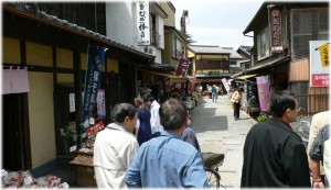 20080425_cheapsweets