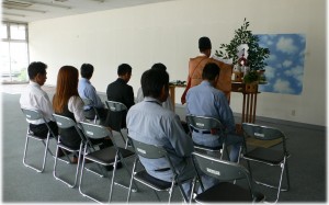 20080930_purifyinghlo