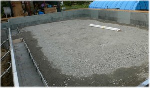 20081003_foundationno