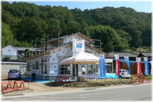 20081004_welcometoyou