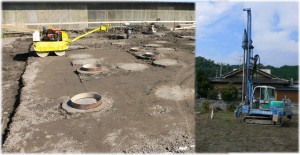 20081017_foundationkm